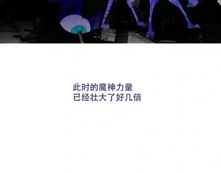 第130话你就是我的希望2