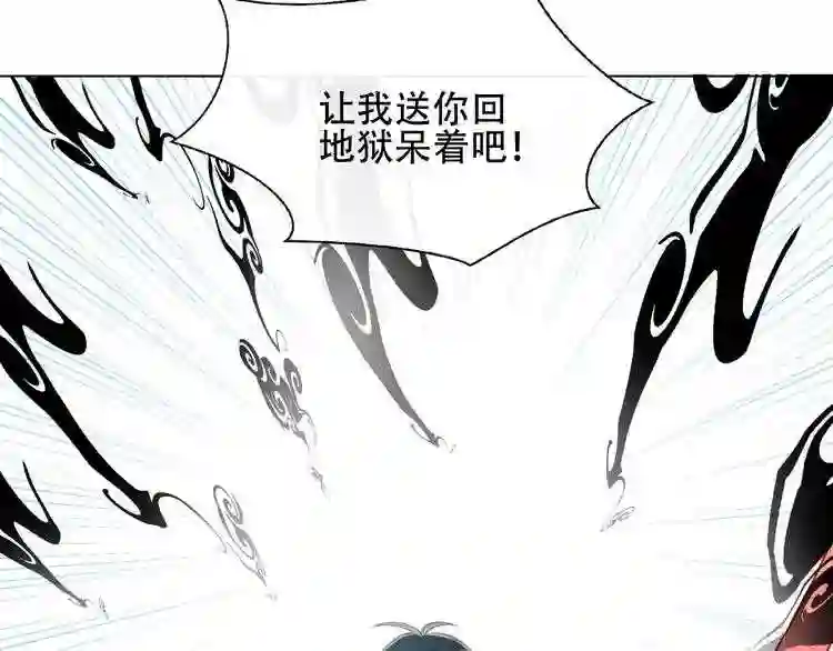 第140话重返人间8