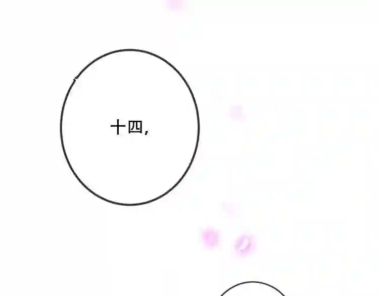 第39话选择5