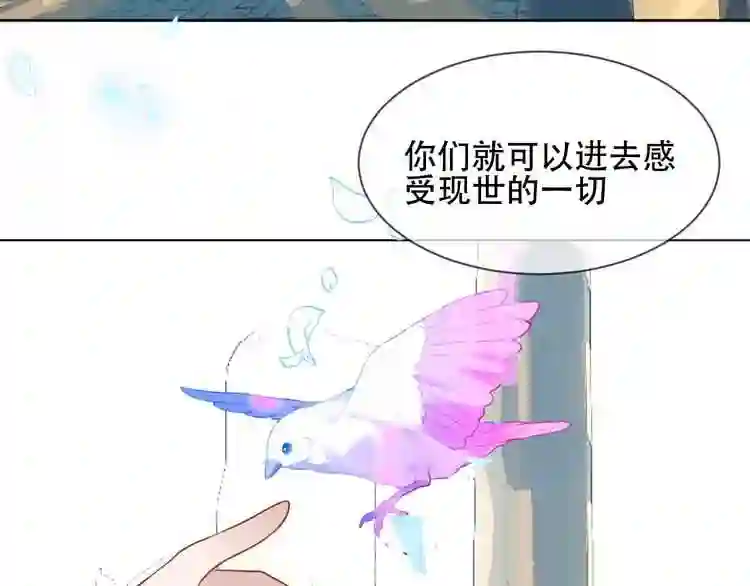 第101话现代装的他帅1