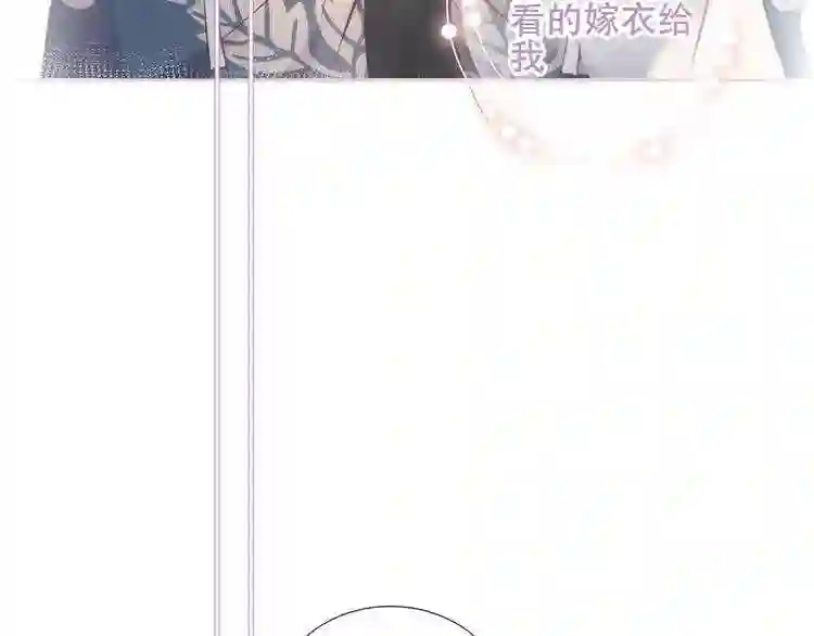 第141话交心之时7