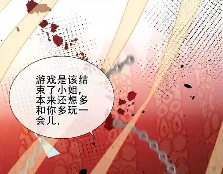 第155话时间凝结8