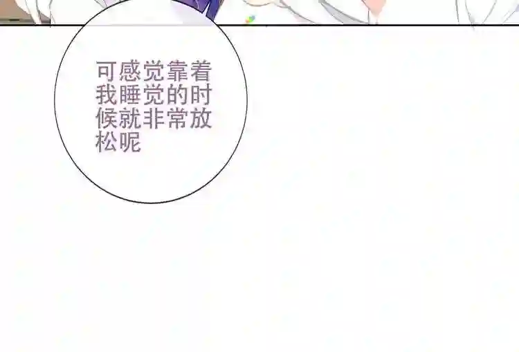 第126话渐渐靠近8