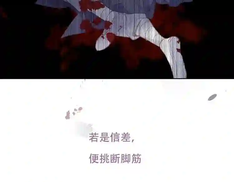 第128话情来不自禁0