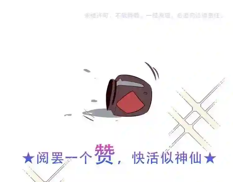 第140话重返人间2