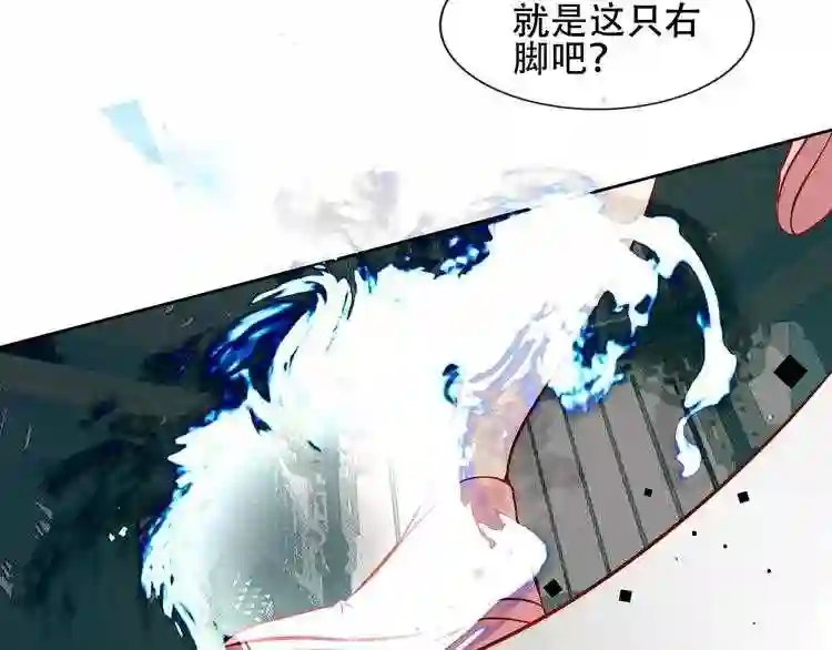 第113话赤离的真心3