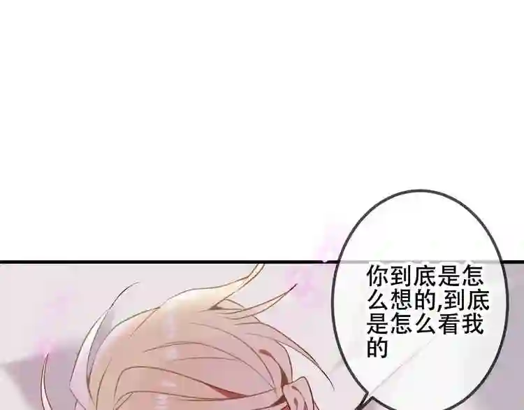 第51话致命惩罚4