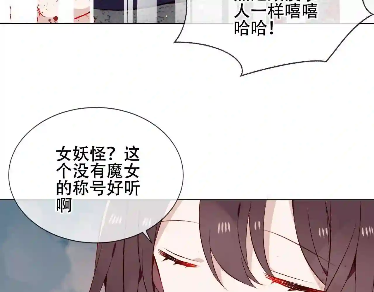 第159话虽千万人吾往矣0