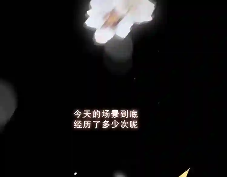 第145话与你一同战斗4