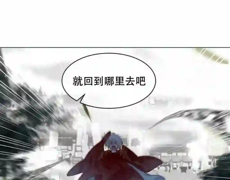 第153话错过的邀约5