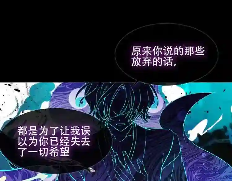 第119话离开7