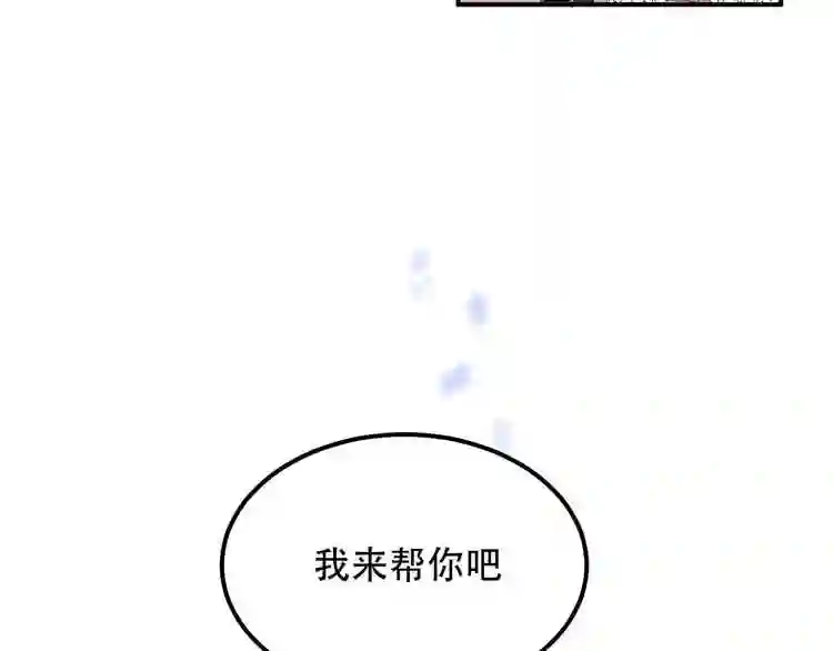 第60话我要她2