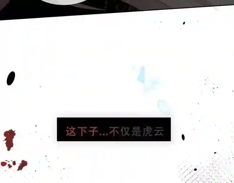 第154话玄机玉降临9