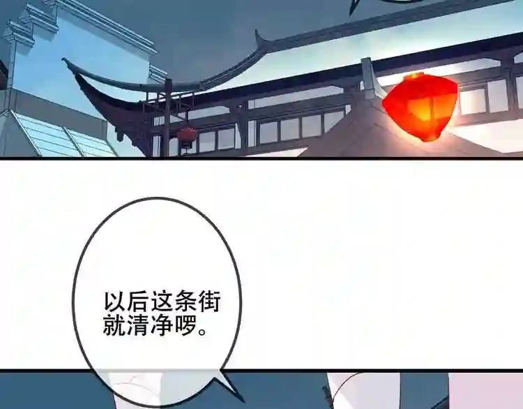 第36话狂热的崇拜4