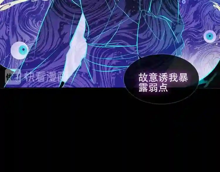 第119话离开8