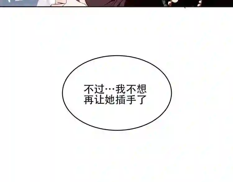 第119话离开9