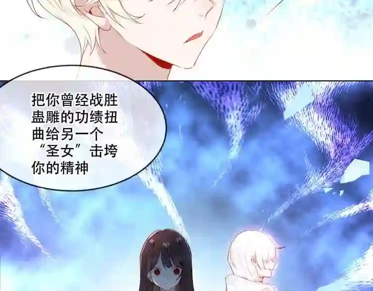 第147话希望所在8