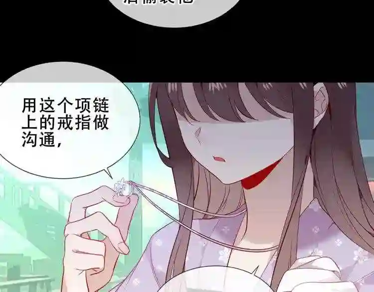 第155话时间凝结4