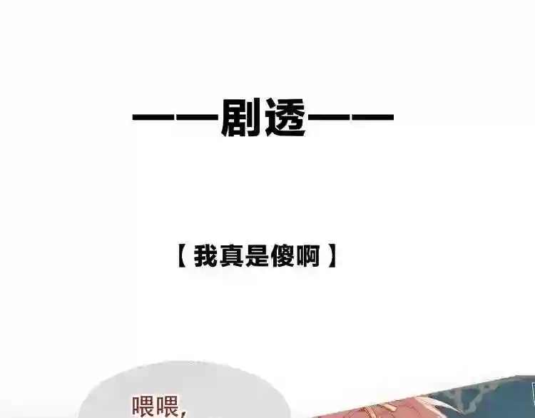 第115话终结0