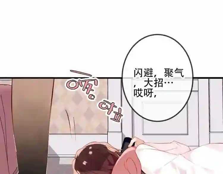 第39话选择5