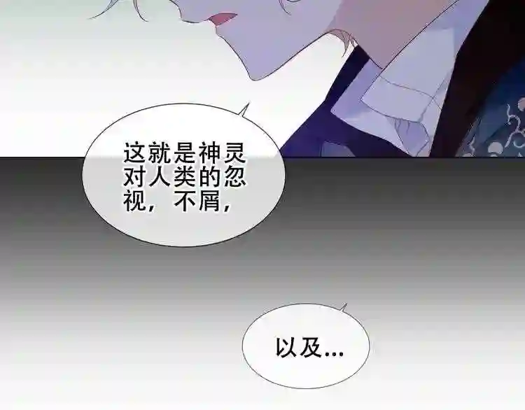 第155话时间凝结9