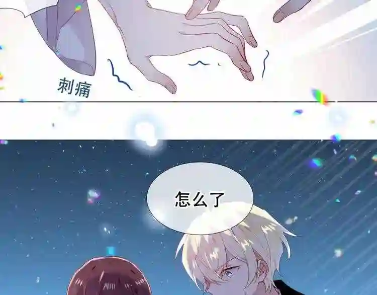 第165话杏花之约0