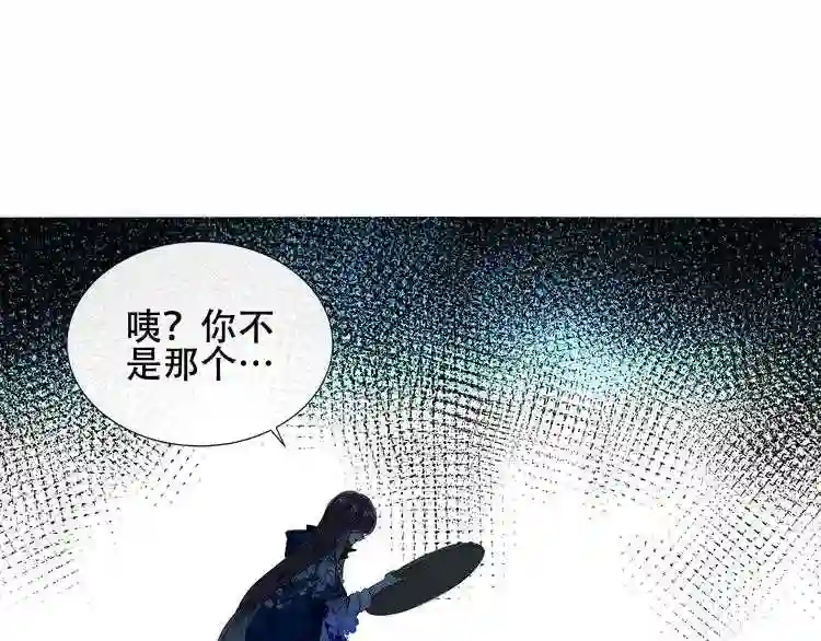 第143话虎云失控0