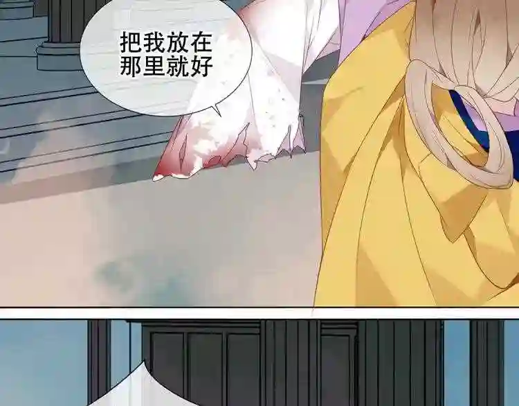 第161话最后的禁锢6