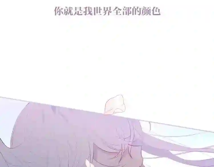 第164话白与希8