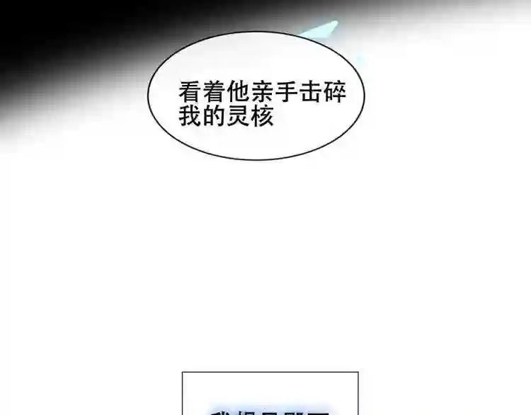 第119话离开3