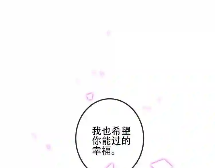 第39话选择5