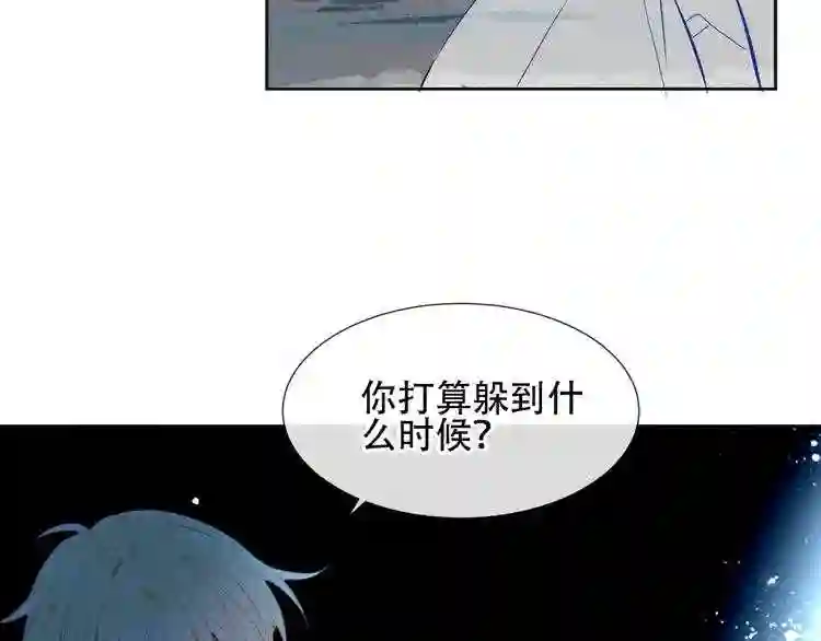 第119话离开0