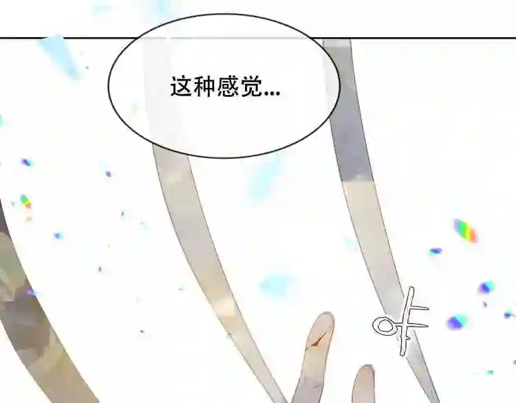 第156话这次换你来救我了3