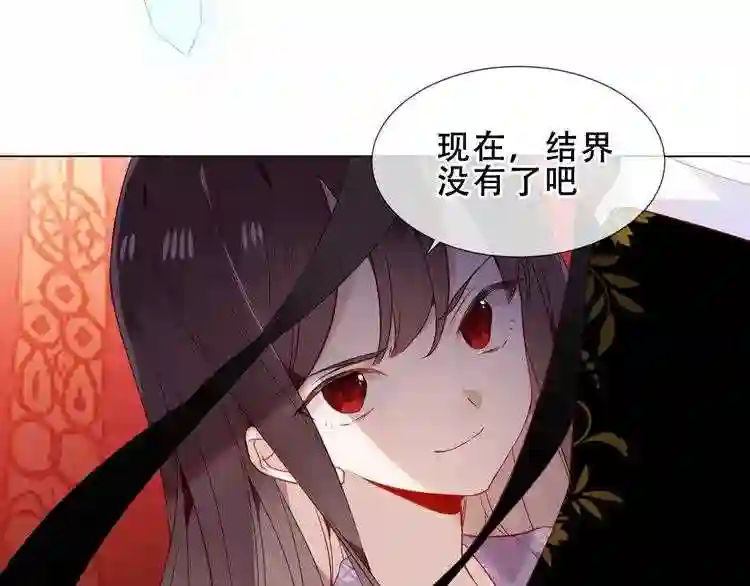 第155话时间凝结8