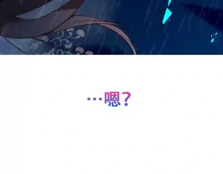 第108话不准动她0