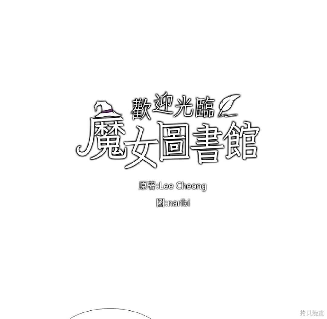 第21话0