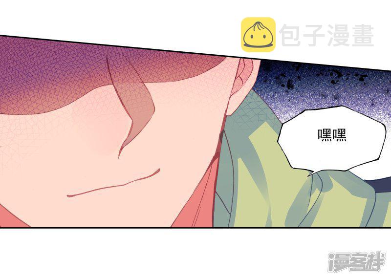 第456话通通不许动13