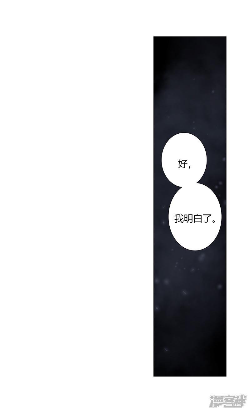 第409话诀别29