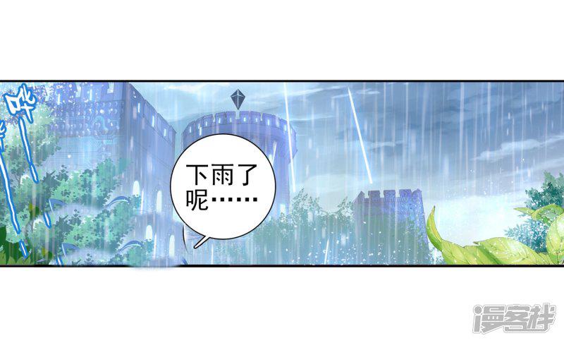 第114话魂导师霍雨浩23