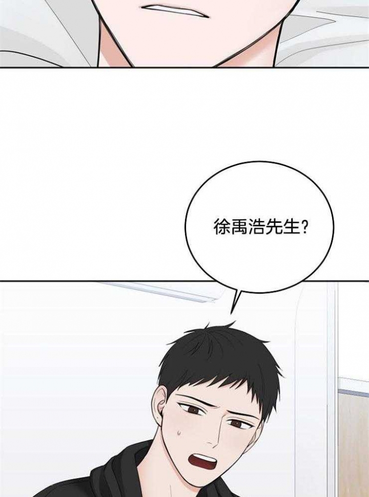 第61话2