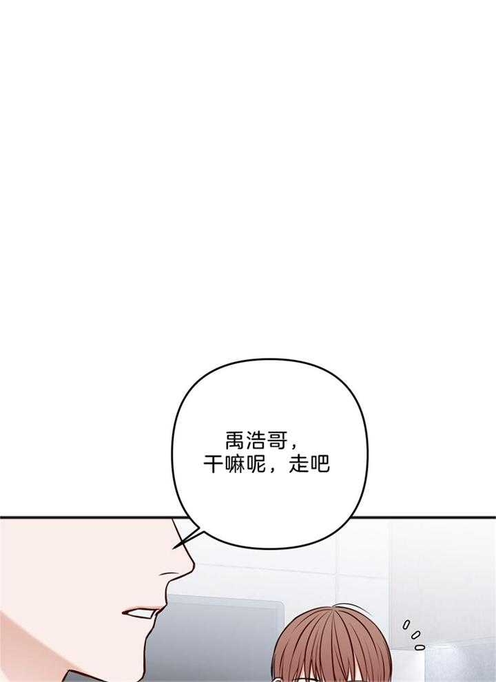 第109话4