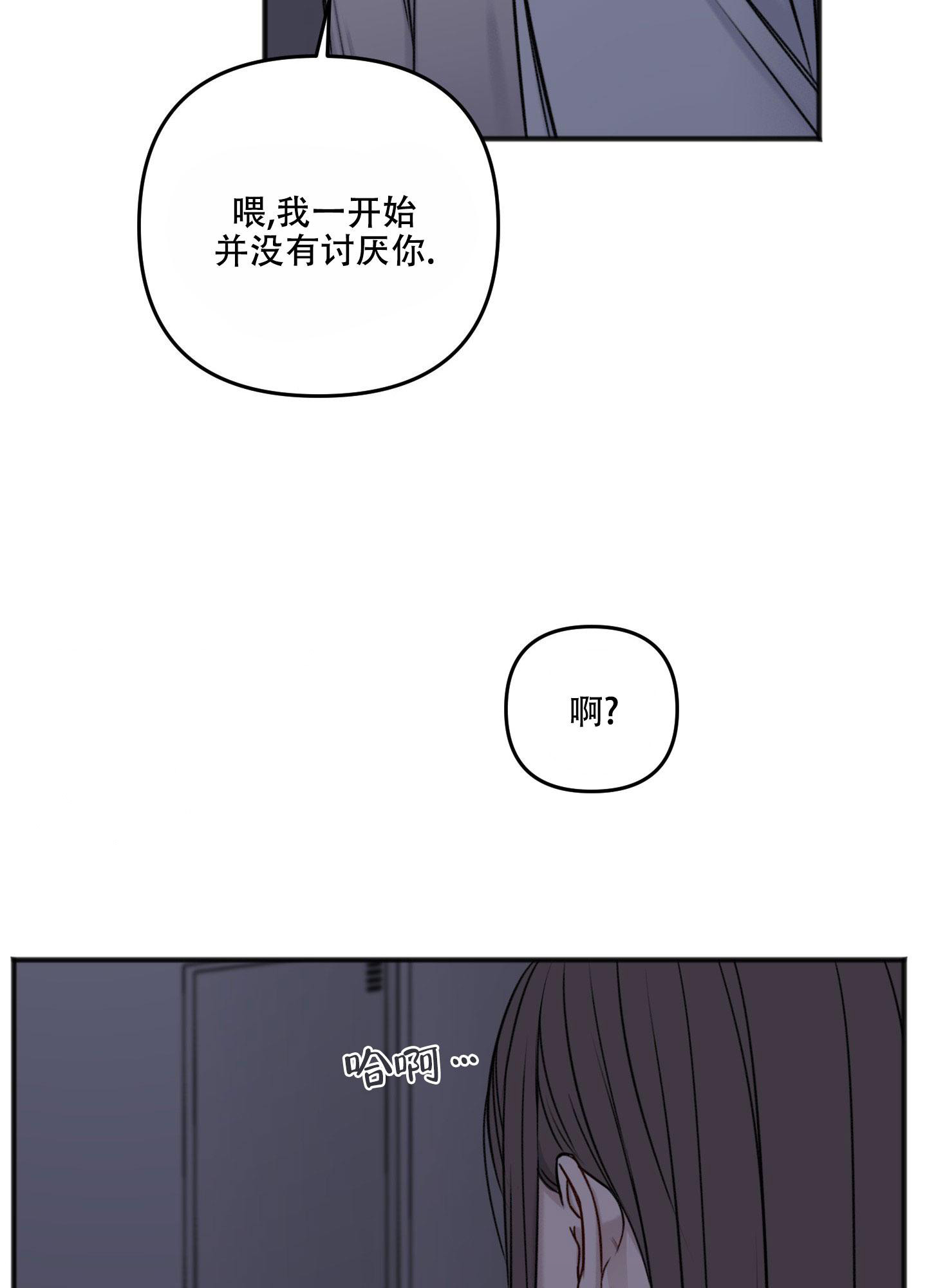 第134话2