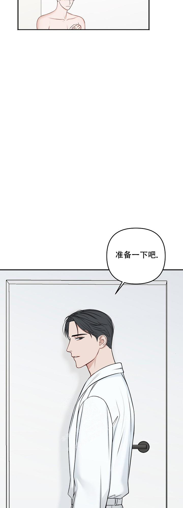 第125话1