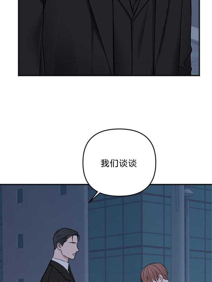 第110话3