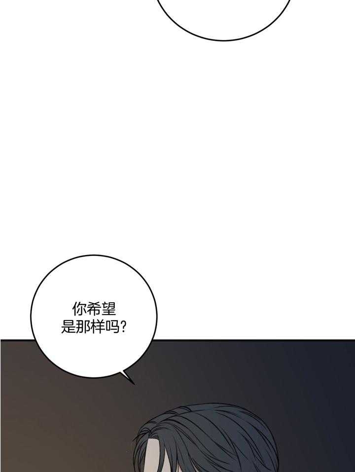 第101话3