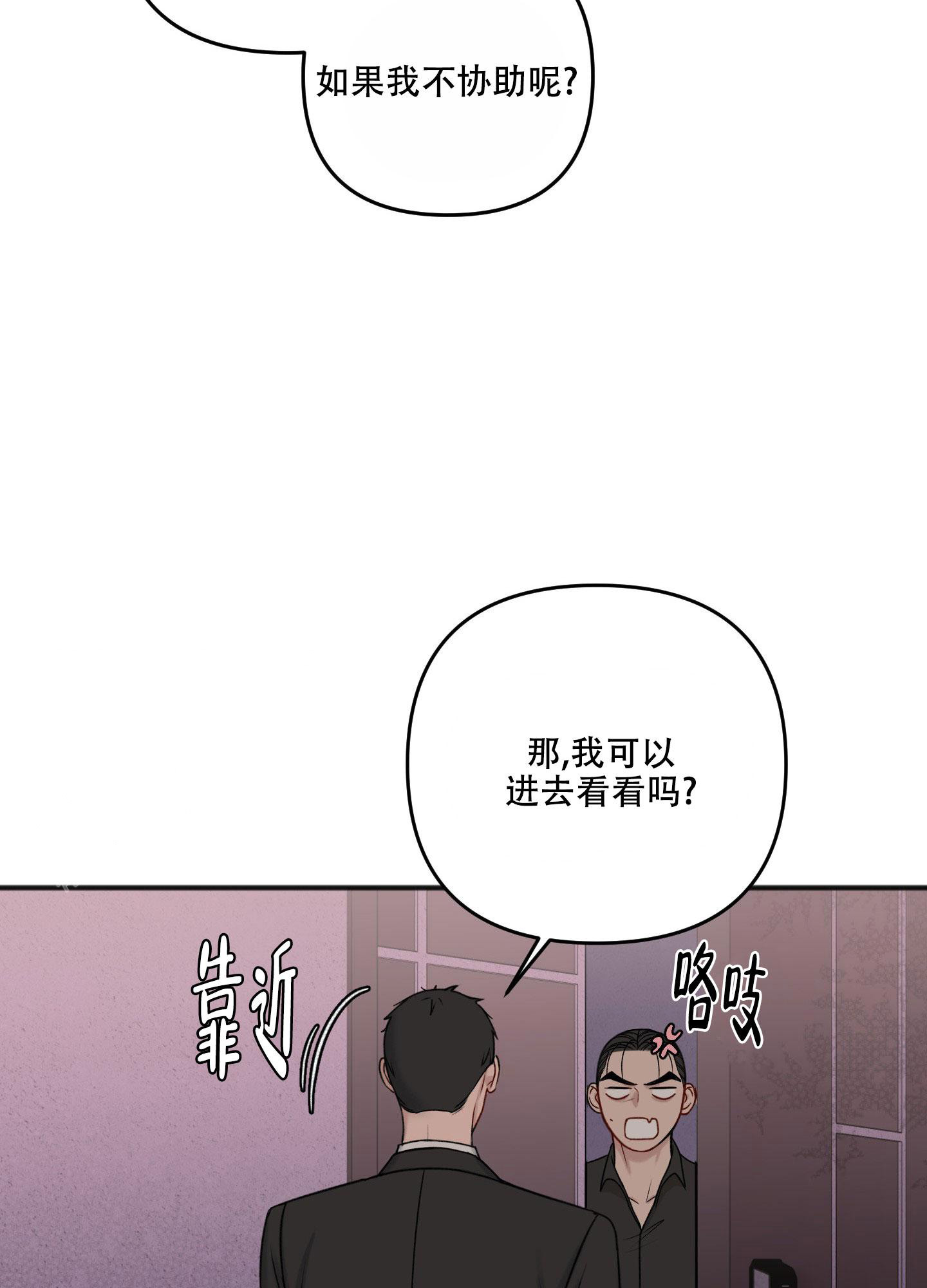 第134话2