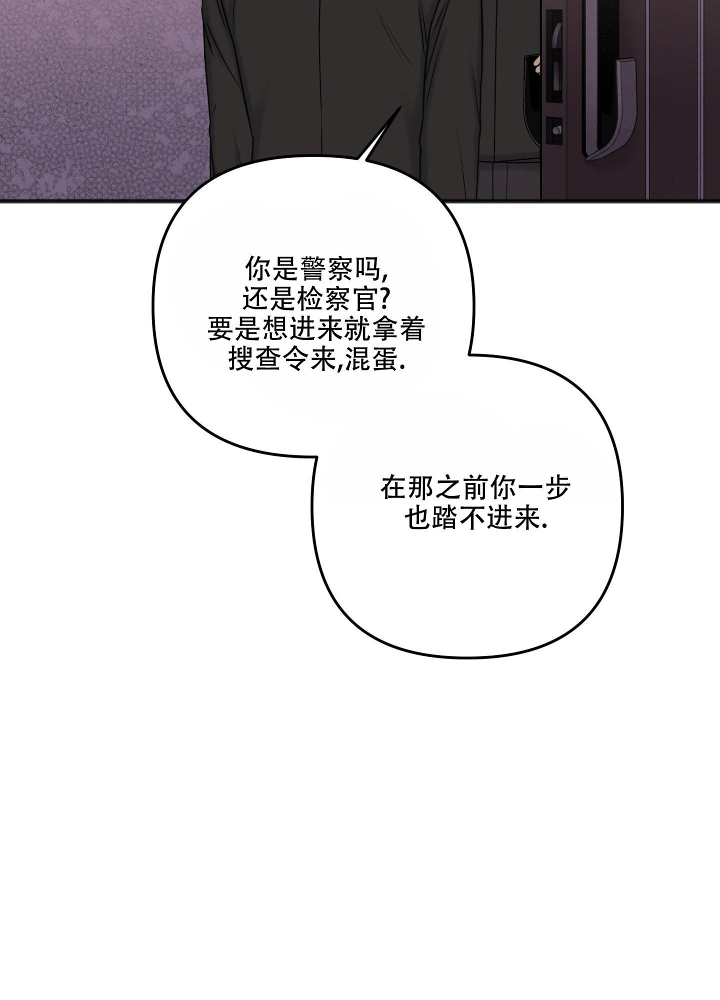 第134话3