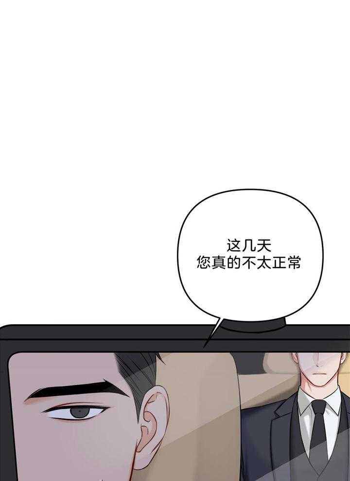 第111话0