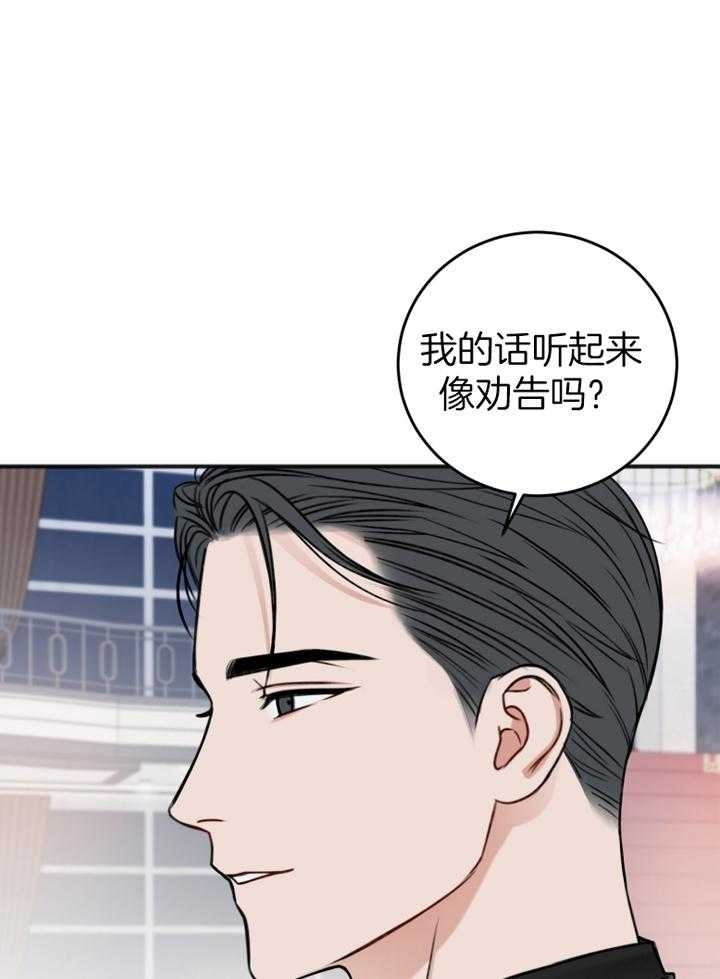 第94话0