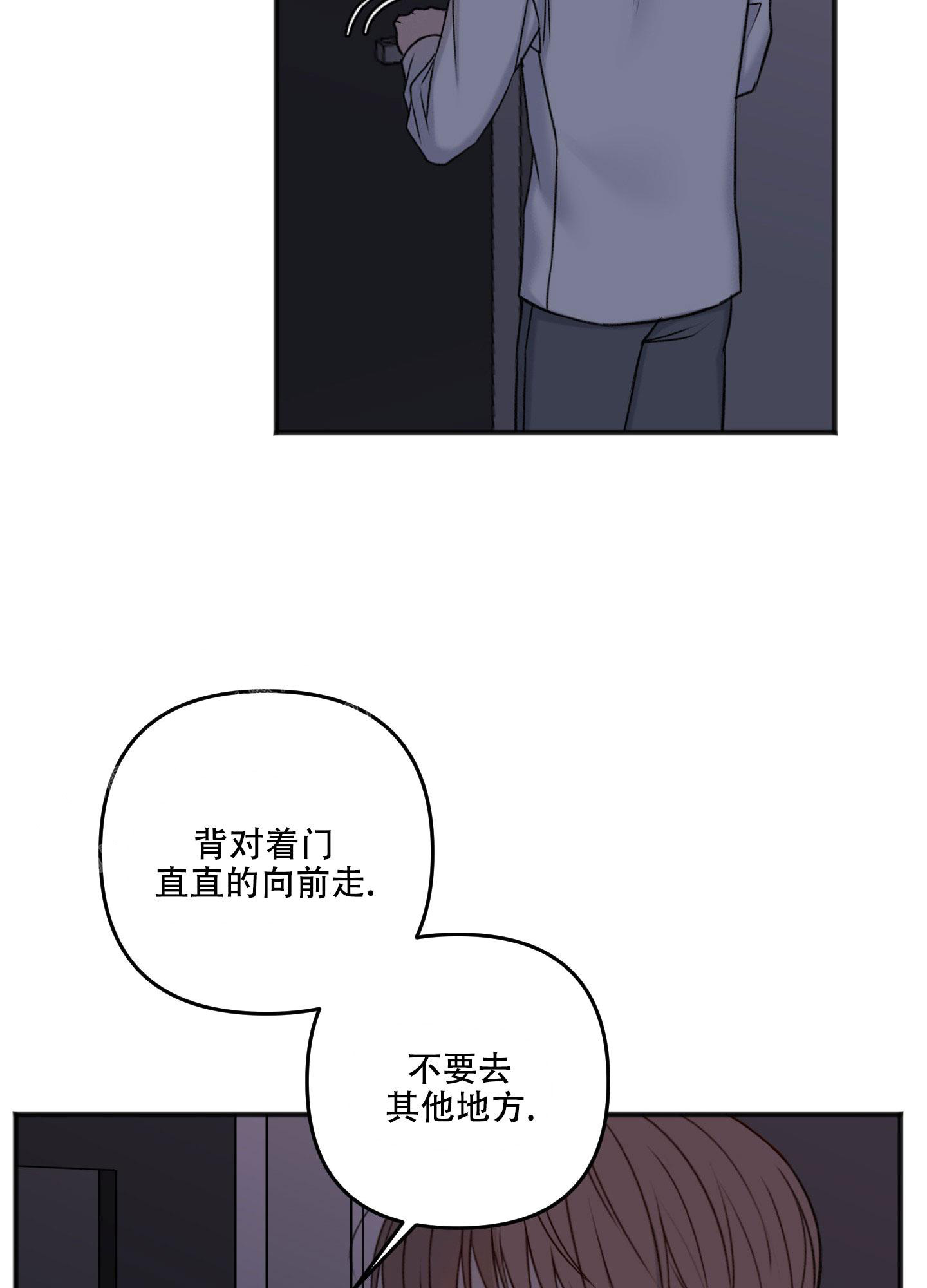 第134话9